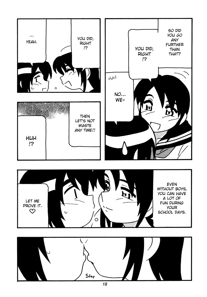 (Cレヴォ35) [O.Riginal brand （O.RI）] O.Riginal brand 19 LL-1 [英訳]