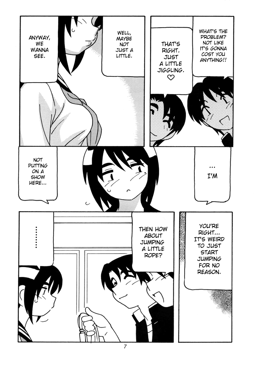 (Cレヴォ35) [O.Riginal brand （O.RI）] O.Riginal brand 19 LL-1 [英訳]