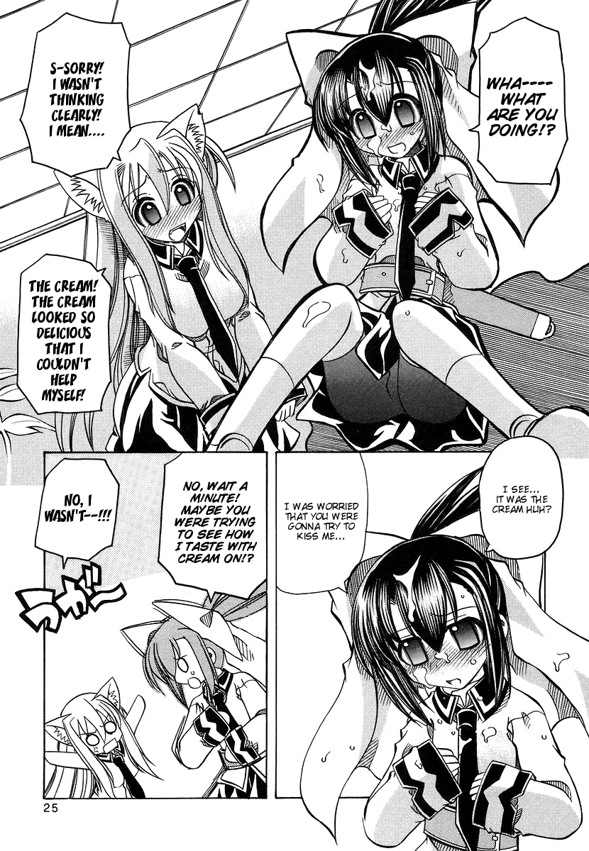 [天津冴] まるごと♥杏樹学園 第3巻 章14 [英訳]