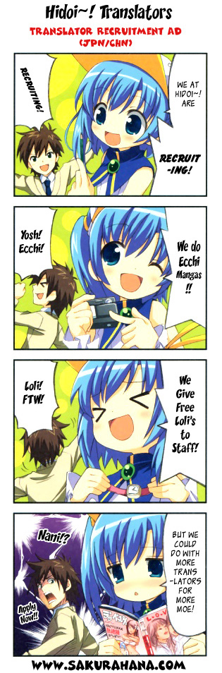 [天津冴] まるごと♥杏樹学園 第3巻 章14 [英訳]