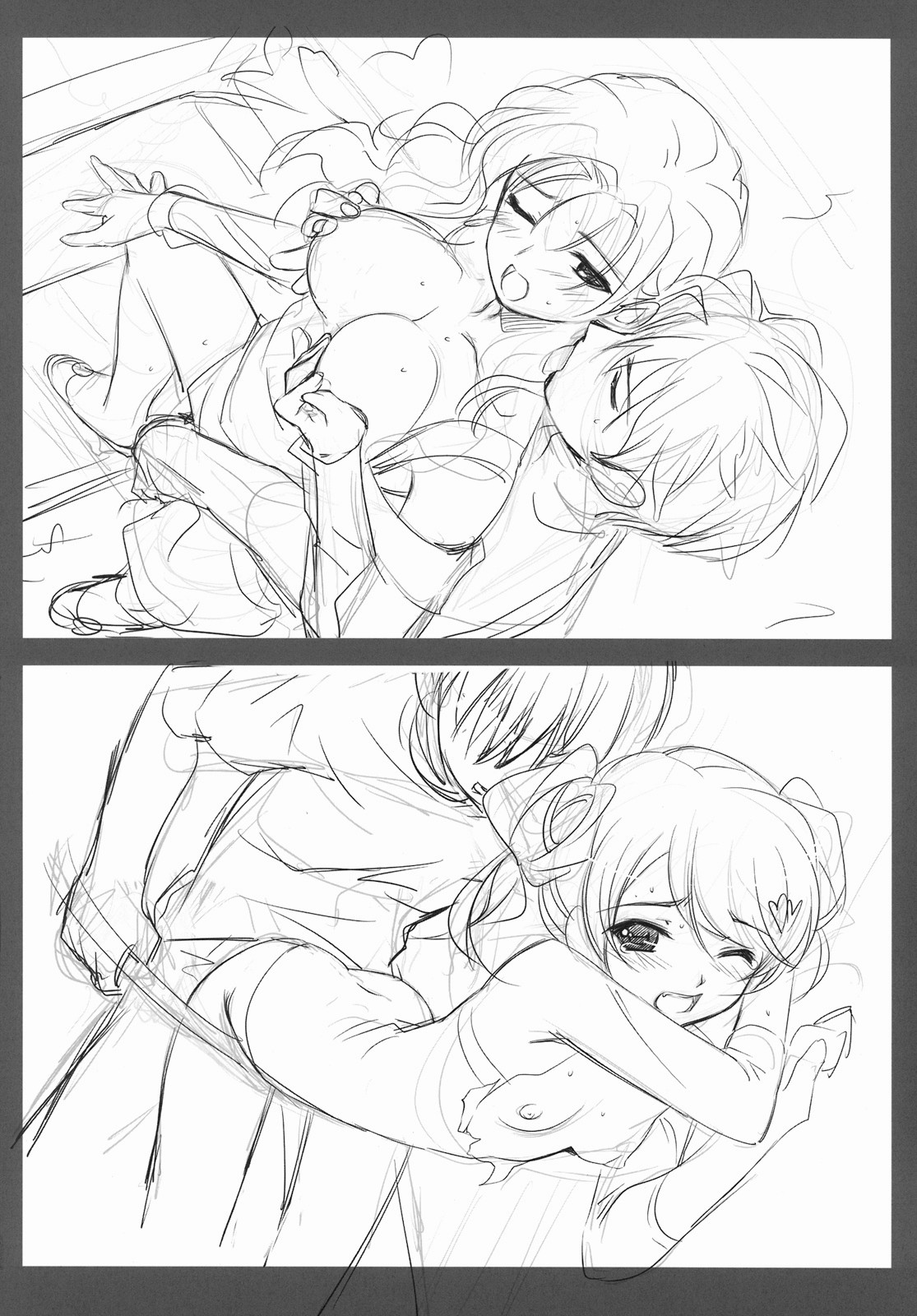 (C74) [炎酒～Spirits～ (さんた★まりあ、NoBody)] KURO HOLE (こどものじかん) [英訳]