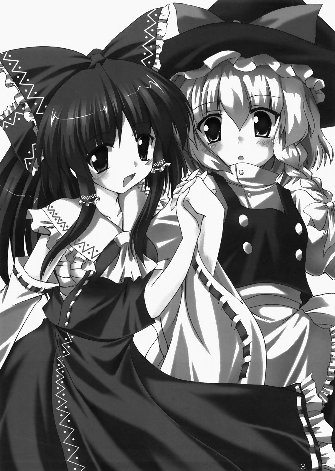 (C73) [有言実行 (ゴンざぶろー)] 彼女と彼女のよく或る一日 (東方Project)