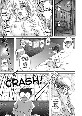 シリアルCummunication