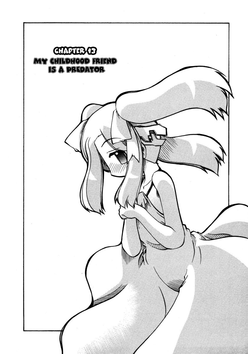 [天津冴] まるごと♥杏樹学園 第2巻 章13 + おまけ [英訳]