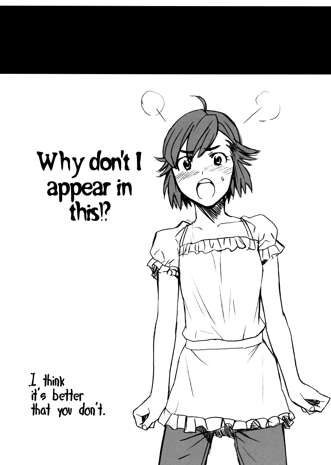 (C75) [TEX-MEX (れっどべあ)] ざんげちゃーん ざんげちゃーん すきすきーーー (かんなぎ) [英訳]