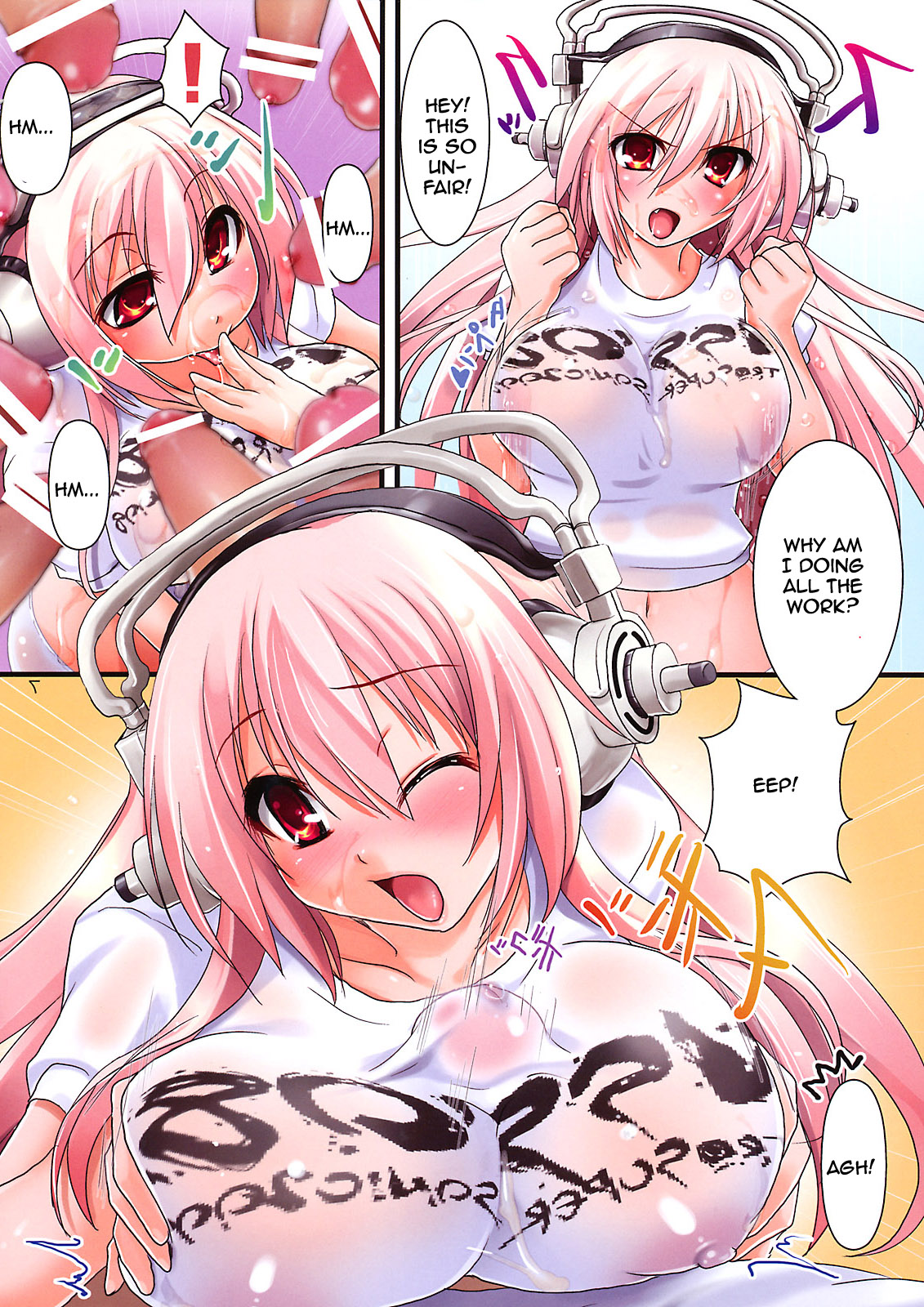 超音速の西京サポートセンター【英語】【書き直し】