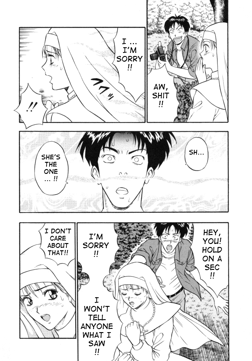 [ながしま超助] 天使のおつとめ Vol.1 [英訳]