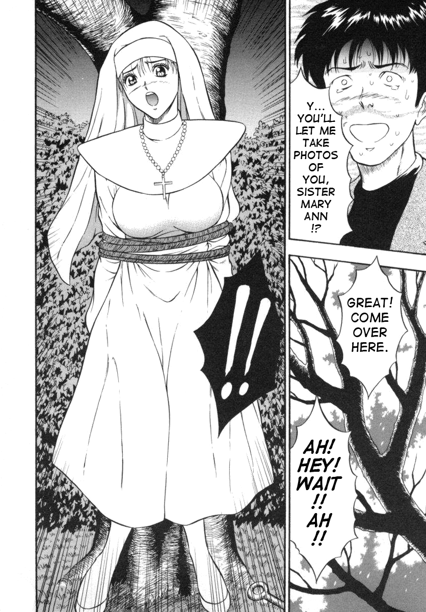 [ながしま超助] 天使のおつとめ Vol.1 [英訳]