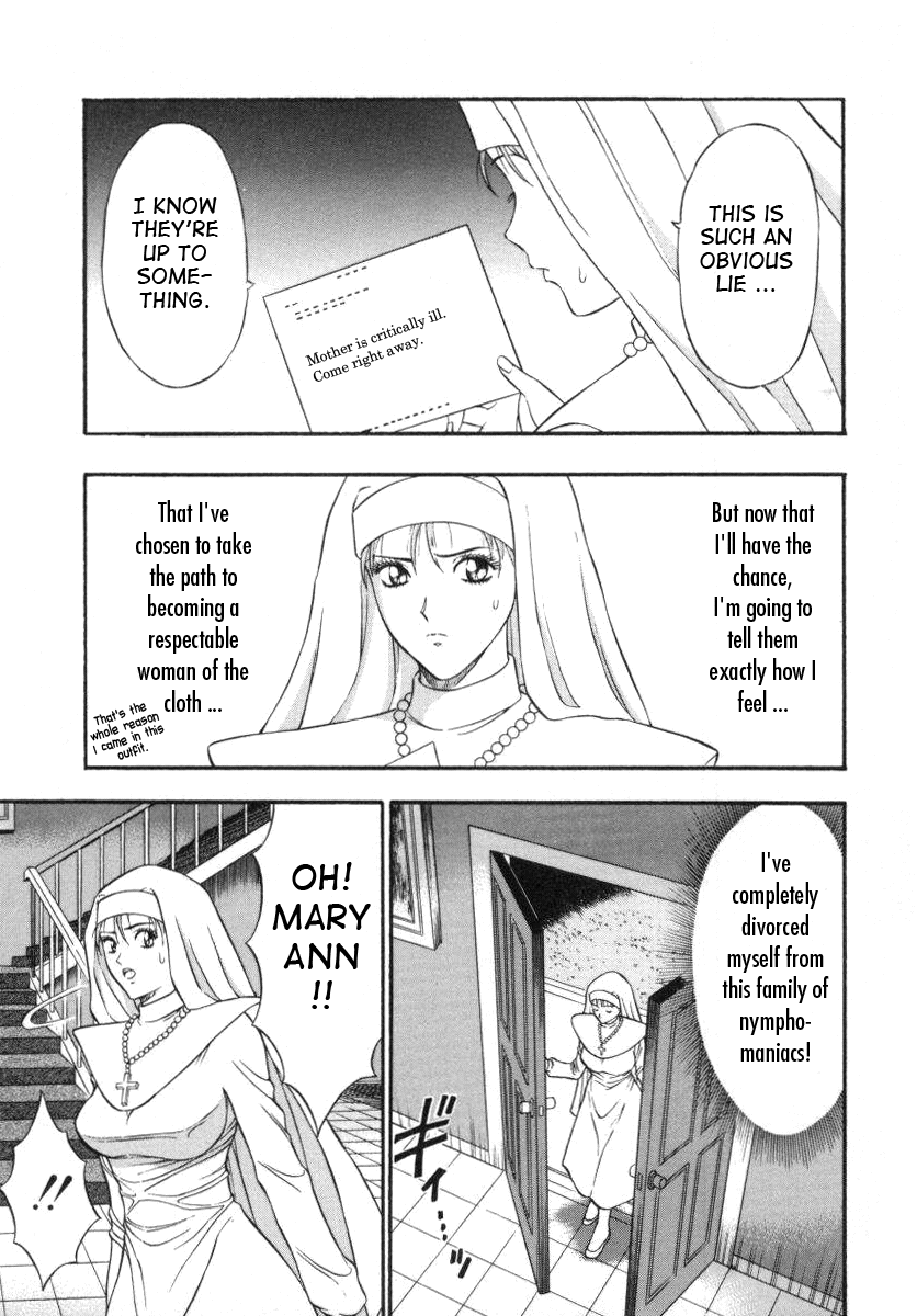 [ながしま超助] 天使のおつとめ Vol.1 [英訳]