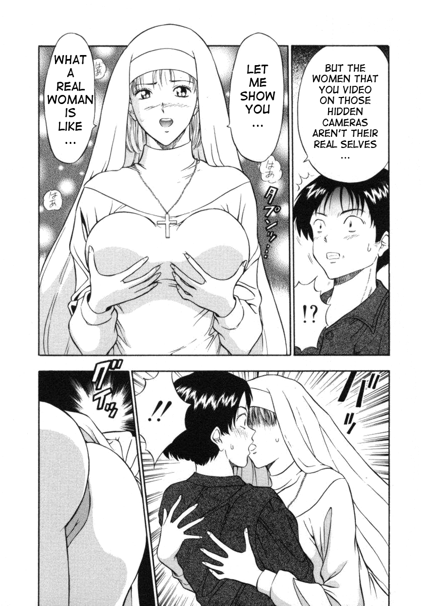 [ながしま超助] 天使のおつとめ Vol.1 [英訳]