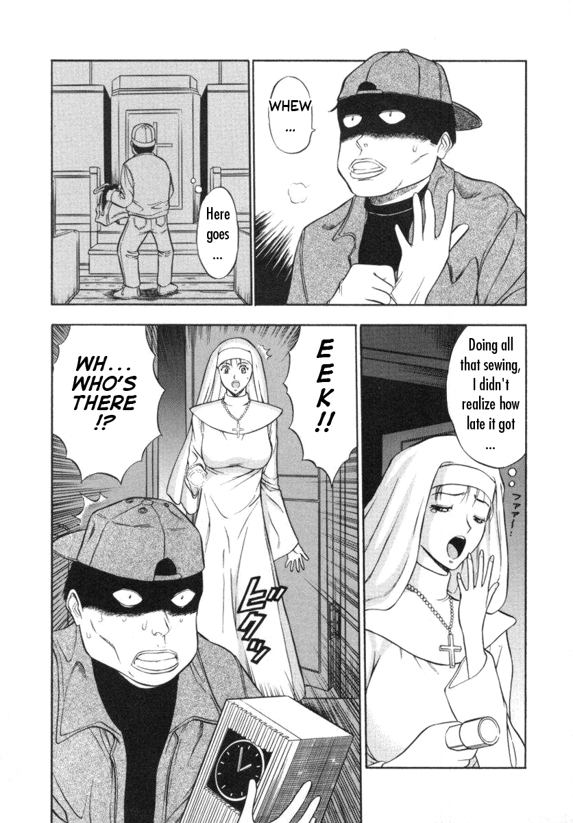 [ながしま超助] 天使のおつとめ Vol.1 [英訳]