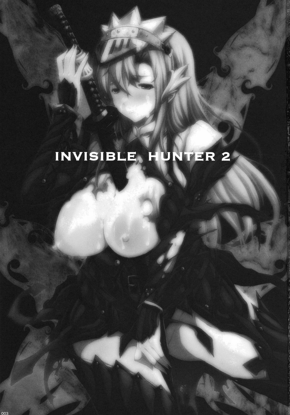 (C77) [ERECT TOUCH (エレクトさわる)] INVISIBLE HUNTER 2 (モンスターハンター) [英訳]