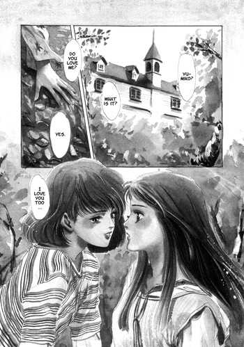 [八月薫] シークレシィ