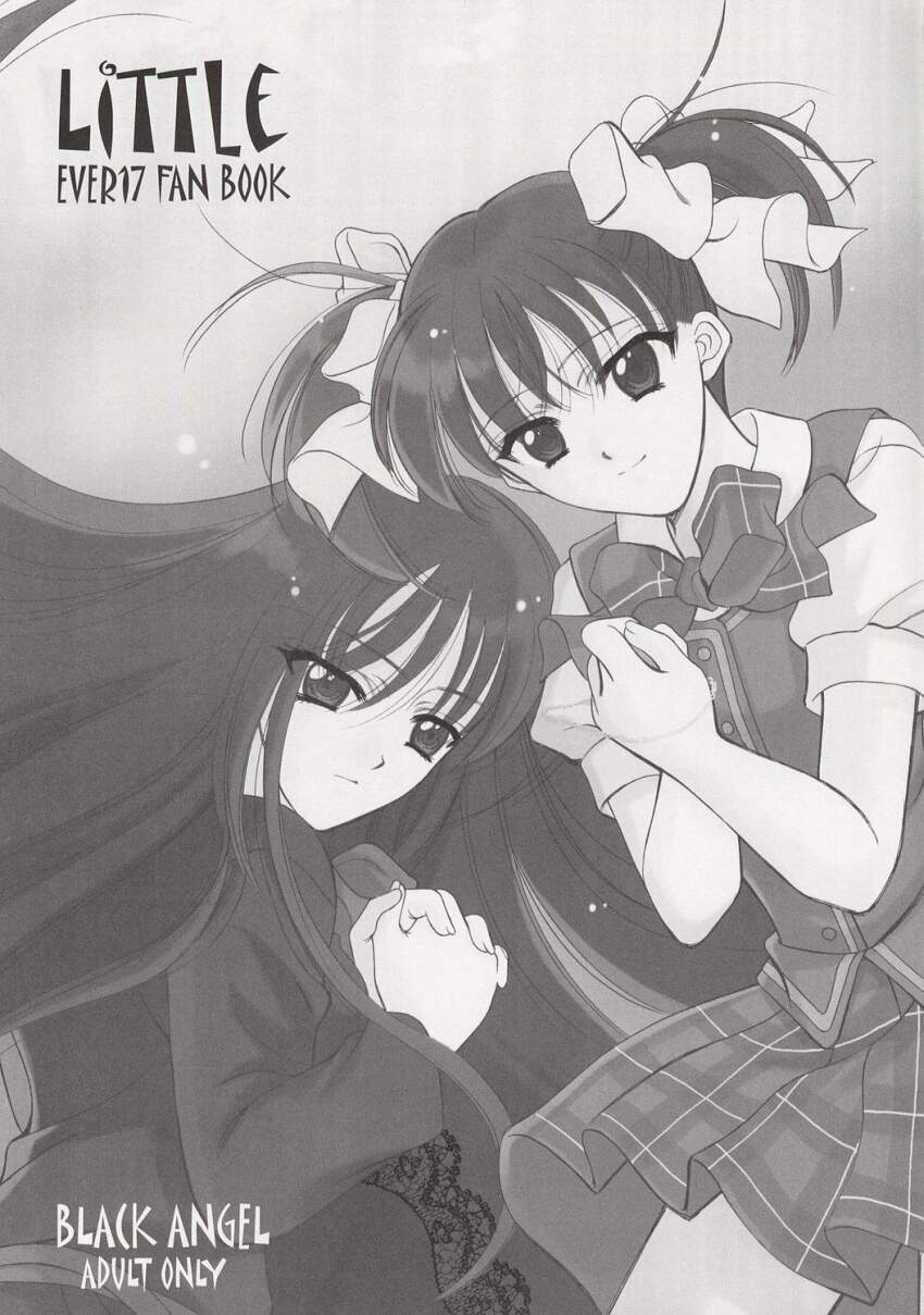 Ever 17 Fanbook-Little（Ever17）