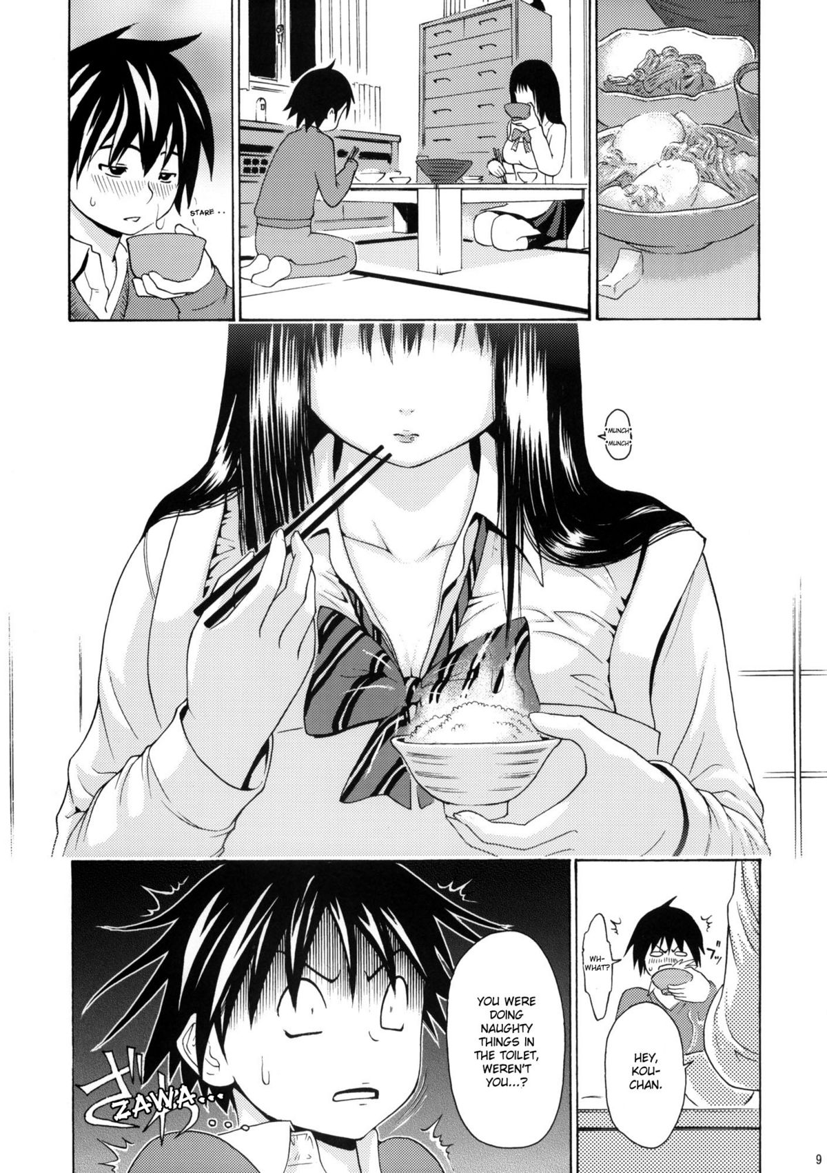 (C77) [甘酒鳩商店 (養酒オヘペ)] セブン♥ティーン (あねどきっ) [英訳]