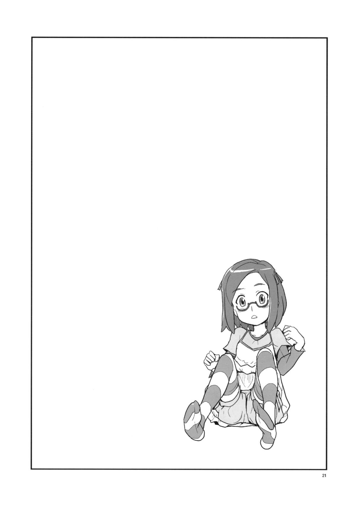 (C77) [全裸レストラン (縁山)] 全裸レストランのレストラン (怪談レストラン)