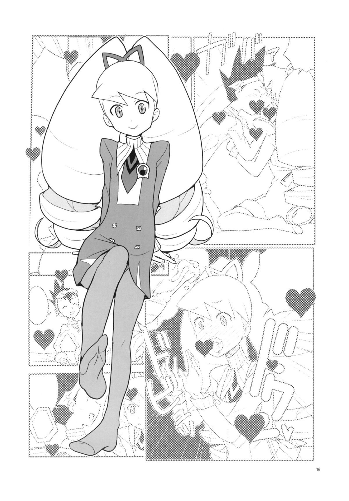 (C77) [全裸レストラン (縁山)] オートルナ! (流星のロックマン)