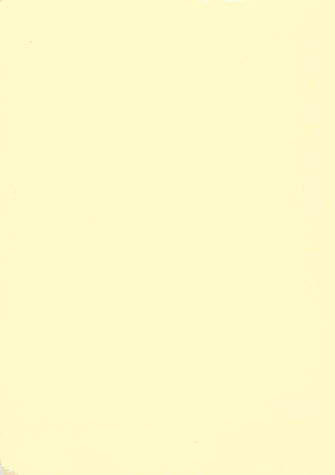 [芹沢克己] Kanon