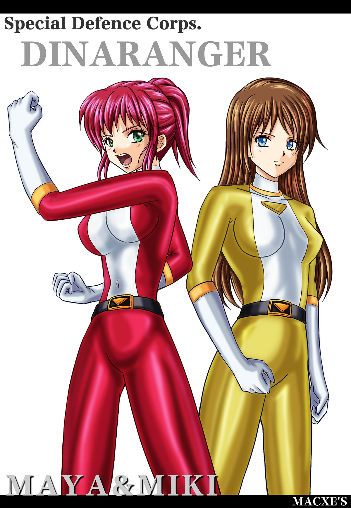 特防戦隊ダイナレンジャー ～ヒロイン快楽洗脳計画～