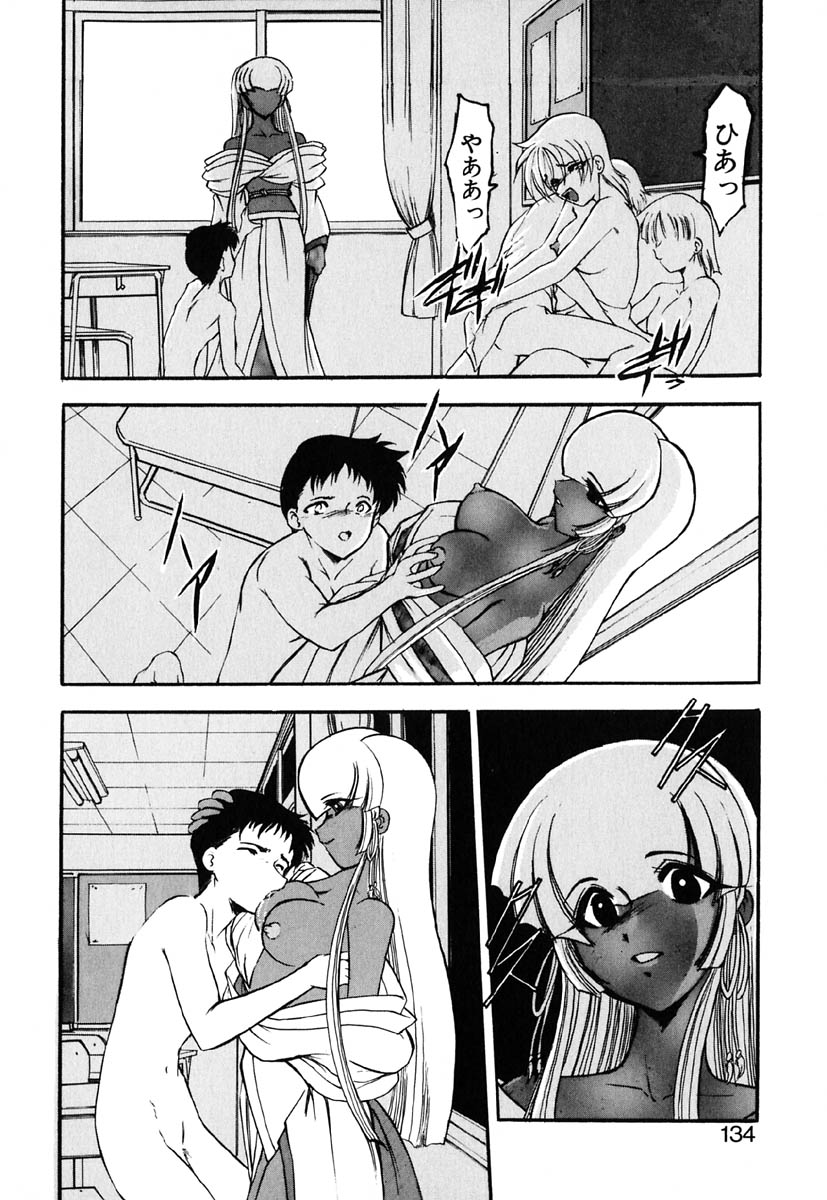 [風鈴] 冥界人形