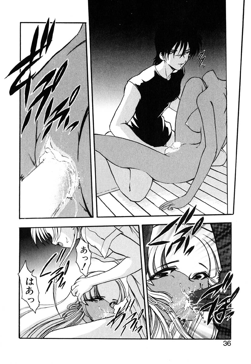 [風鈴] 冥界人形