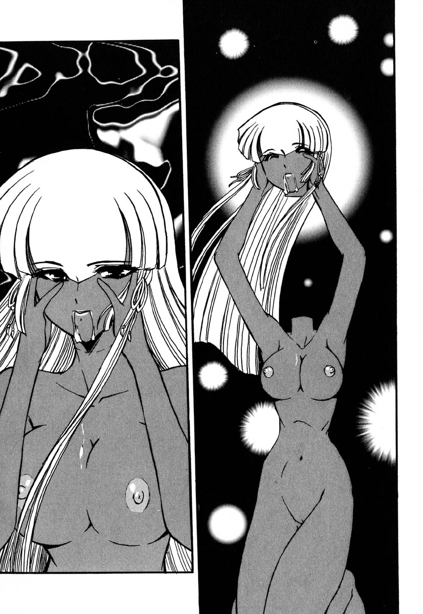 [風鈴] 冥界人形