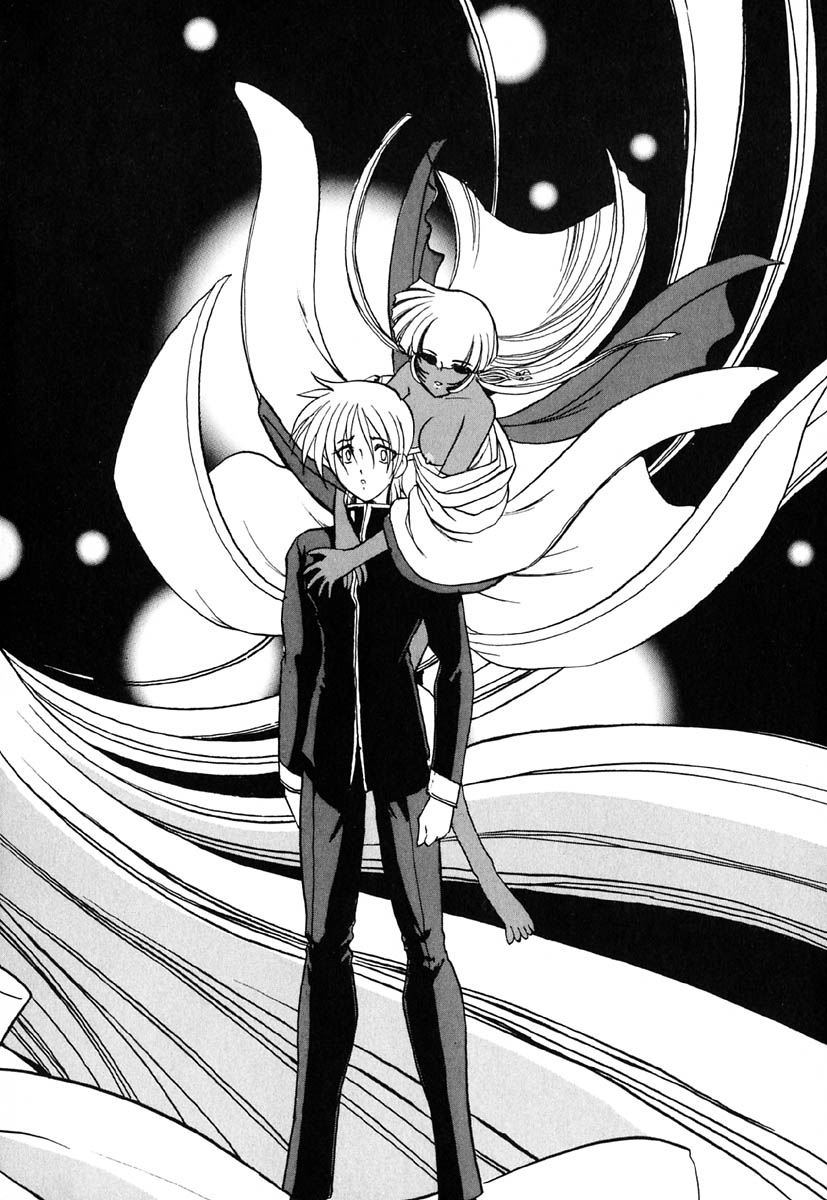 [風鈴] 冥界人形