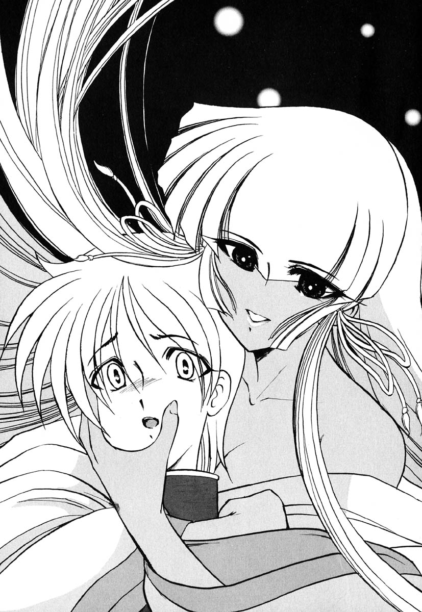 [風鈴] 冥界人形