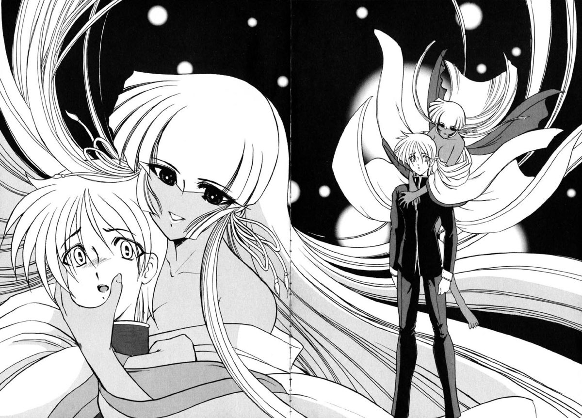 [風鈴] 冥界人形