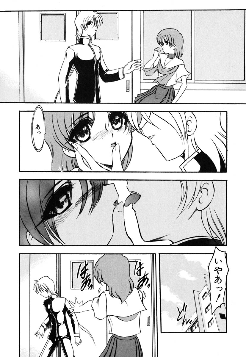 [風鈴] 冥界人形