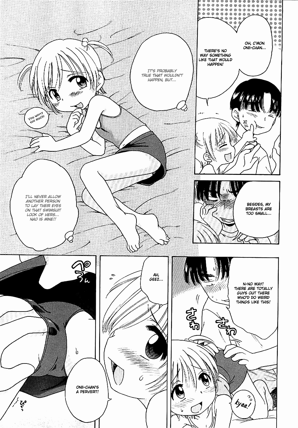 [犬星] 愛の魔法をおしえて！ [英訳]