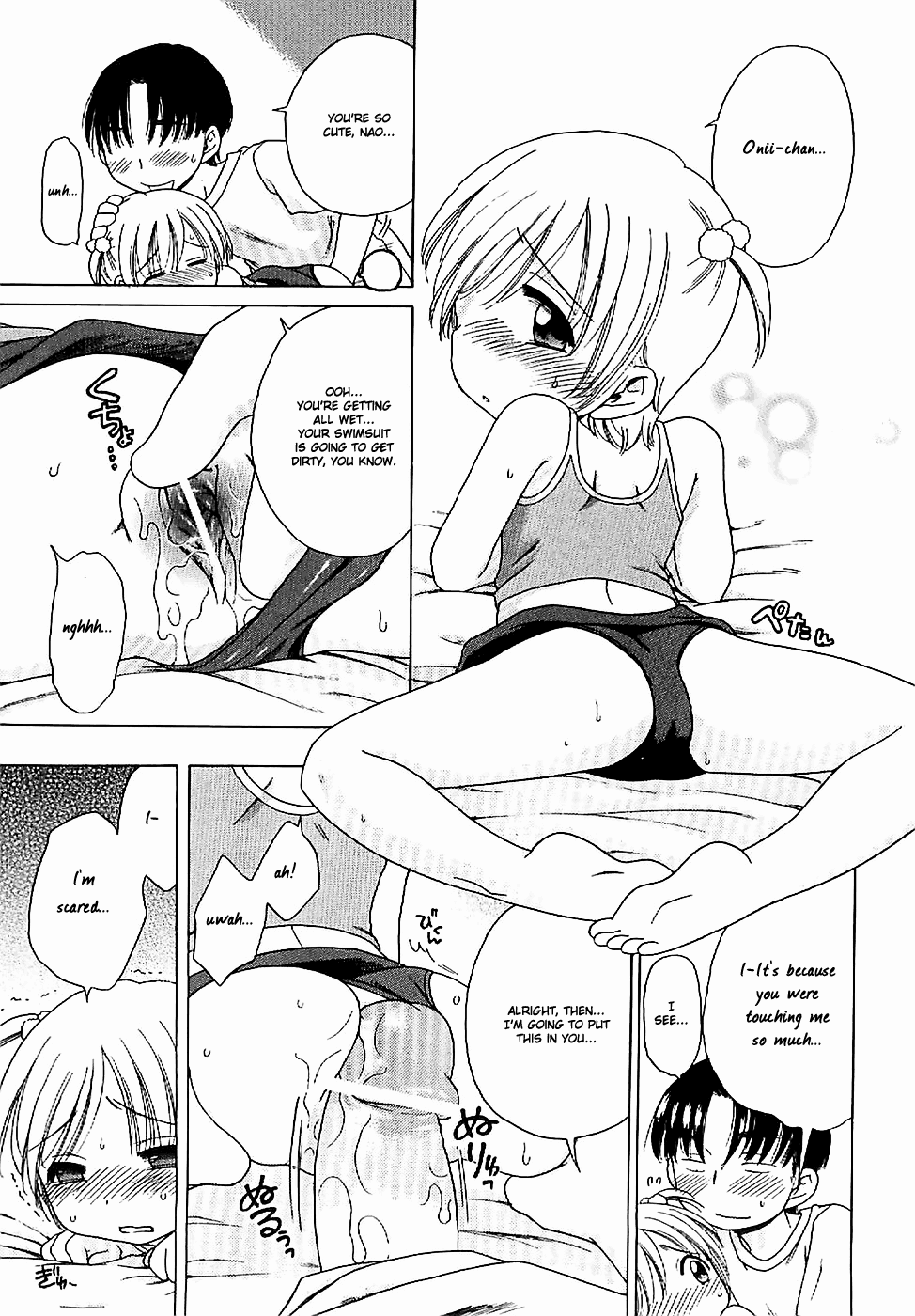 [犬星] 愛の魔法をおしえて！ [英訳]