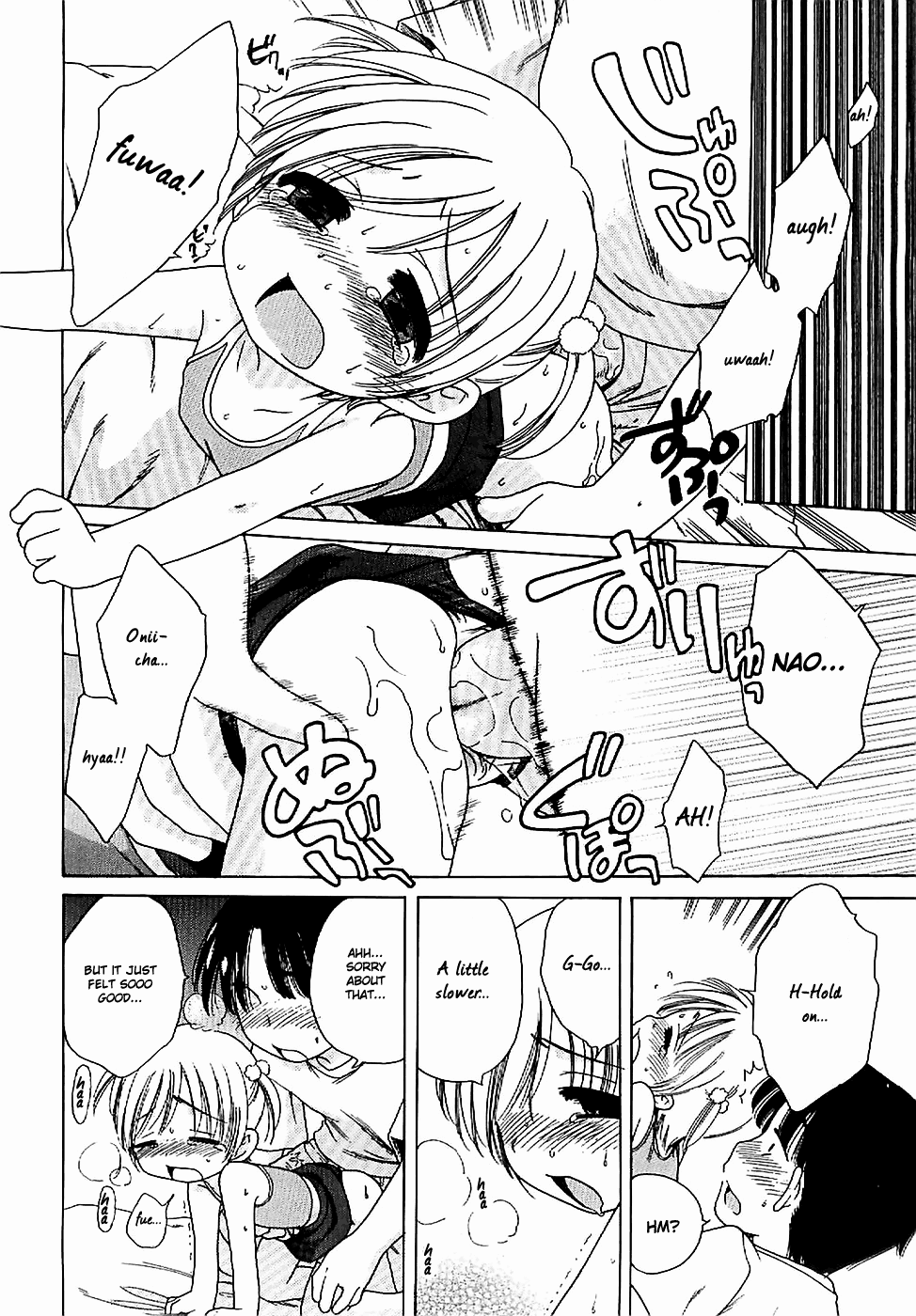 [犬星] 愛の魔法をおしえて！ [英訳]