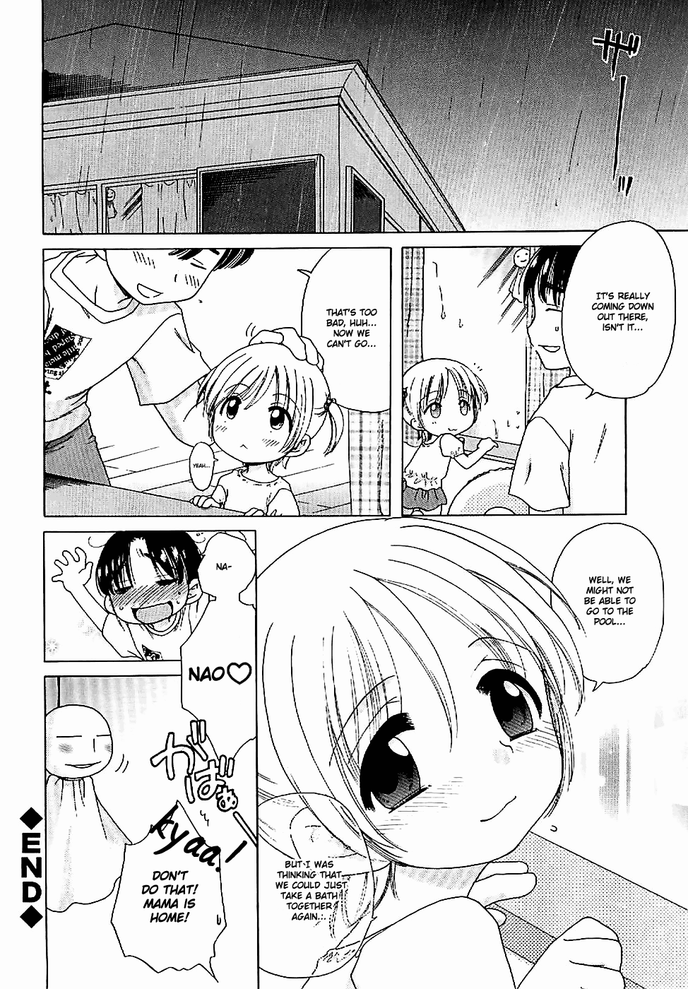 [犬星] 愛の魔法をおしえて！ [英訳]