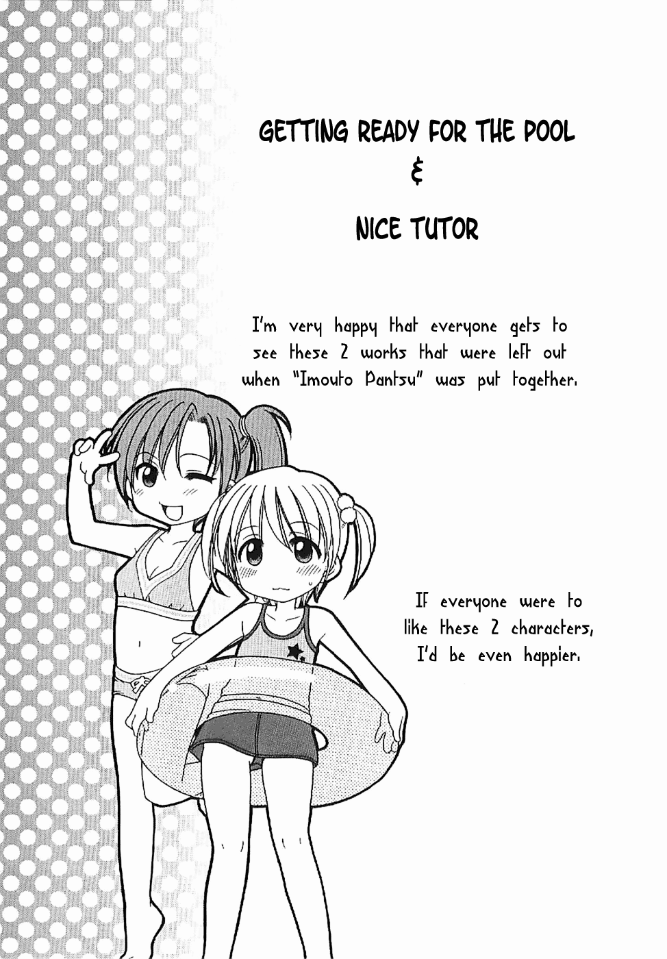 [犬星] 愛の魔法をおしえて！ [英訳]