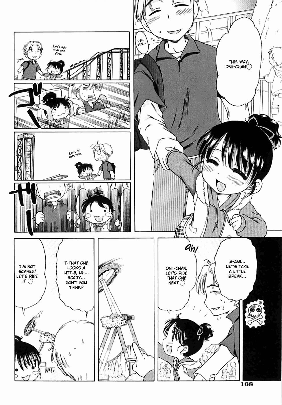 [犬星] 愛の魔法をおしえて！ [英訳]