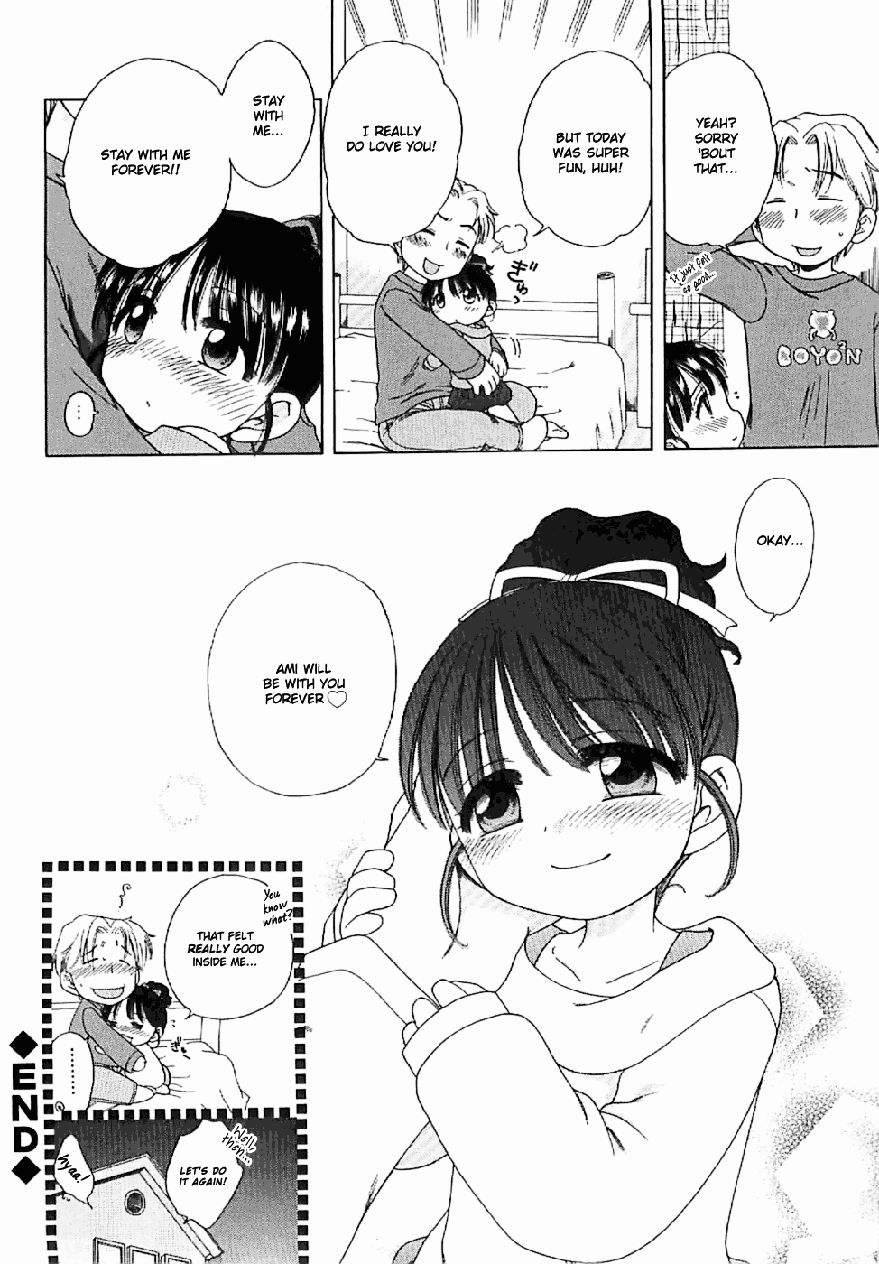 [犬星] 愛の魔法をおしえて！ [英訳]