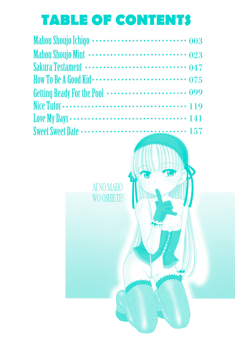 [犬星] 愛の魔法をおしえて！ [英訳]