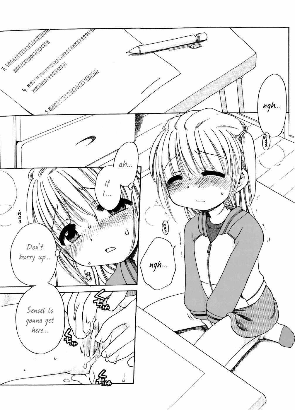 [犬星] 愛の魔法をおしえて！ [英訳]