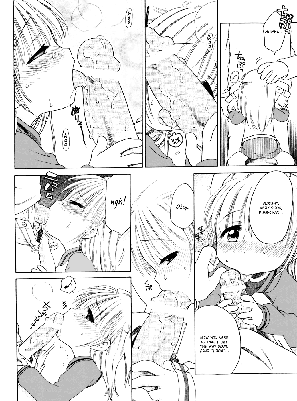 [犬星] 愛の魔法をおしえて！ [英訳]