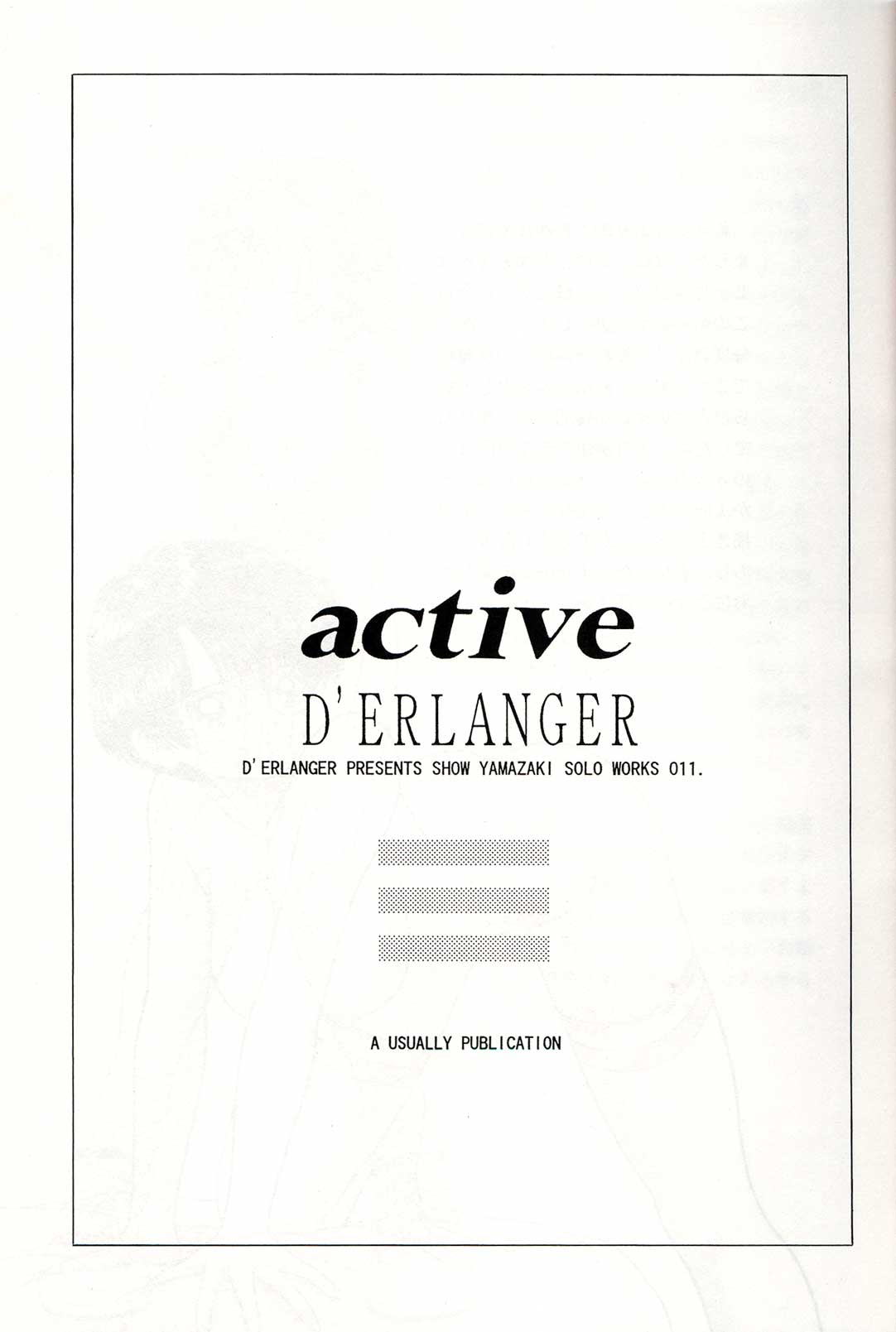 [D'ERLANGER (夜魔咲翔)] Active