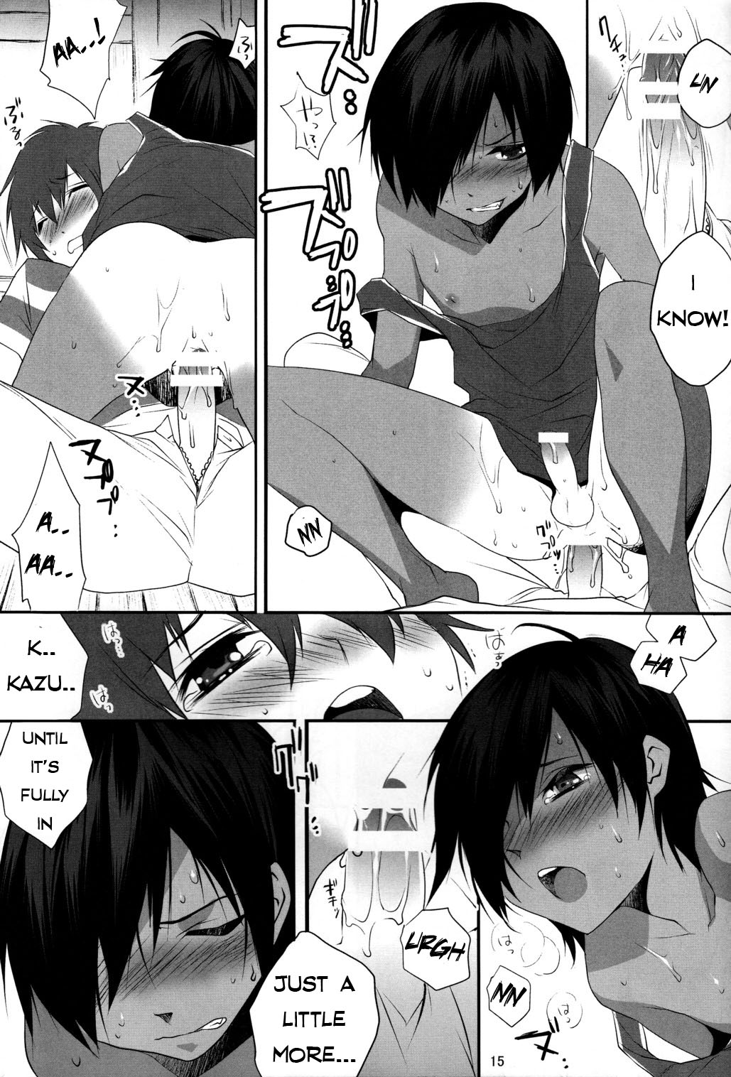 ( ショタスクラッチ 10) [Ash Wing (まくろ)] ウサギとリス (サマーウォーズ) [英訳]