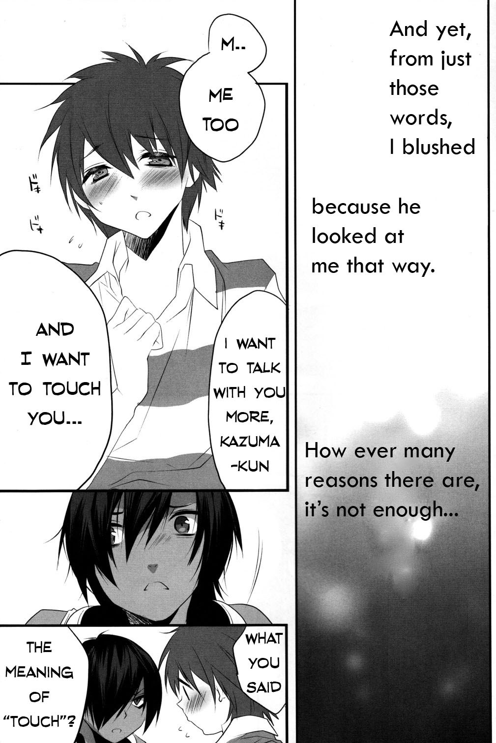 ( ショタスクラッチ 10) [Ash Wing (まくろ)] ウサギとリス (サマーウォーズ) [英訳]