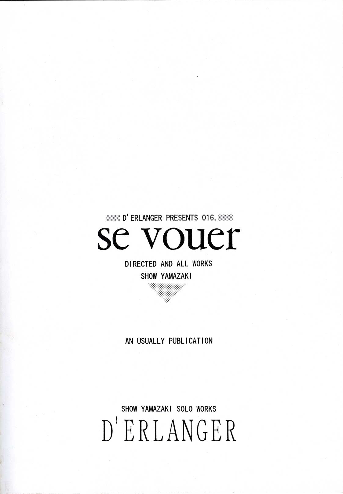 [D'ERLANGER (夜魔咲翔)] SE VOUER