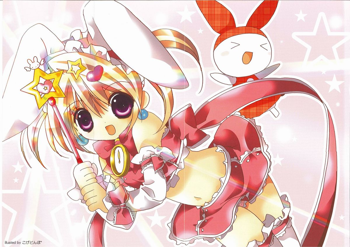 [甲冑娘] 魔女っ娘三平 (よろず)