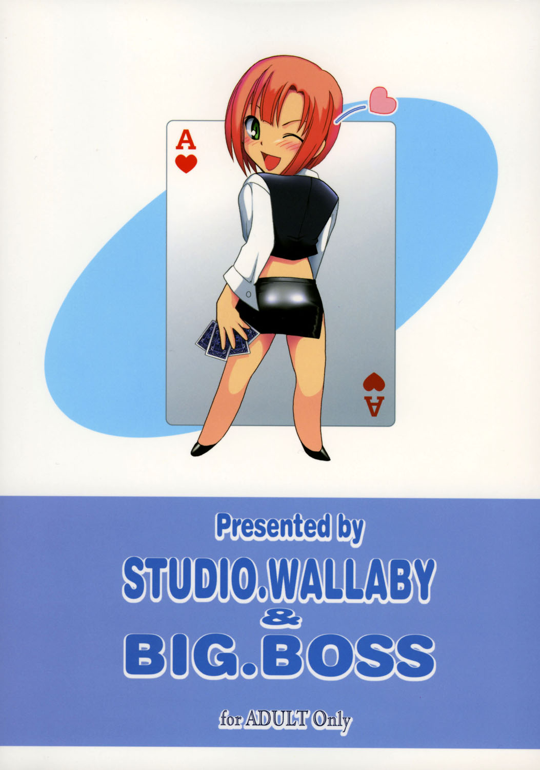 [スタジオ・ワラビー、BIG･BOSS (深紫'72、本体売)] Rioにおまかせ (スーパーブラックジャック)