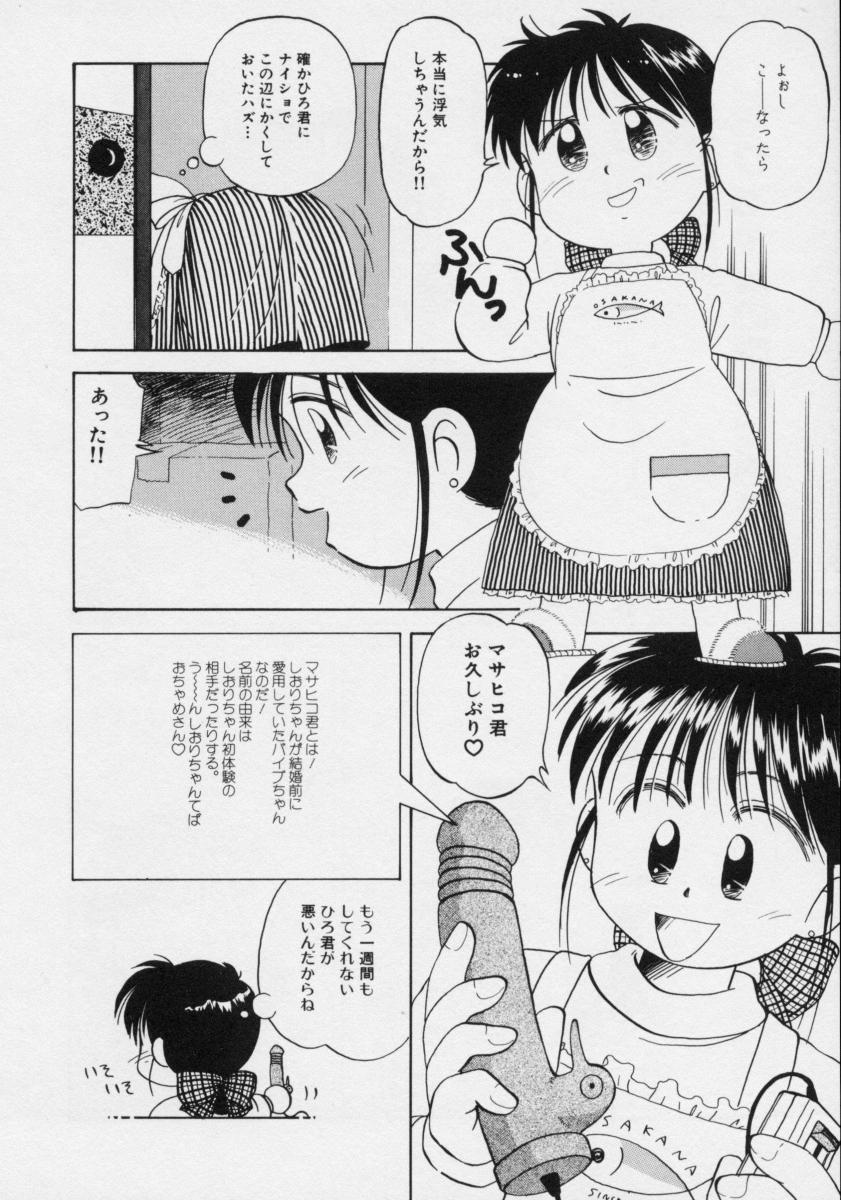 [DONKEY] ぽわぽわ にゃんにゃん