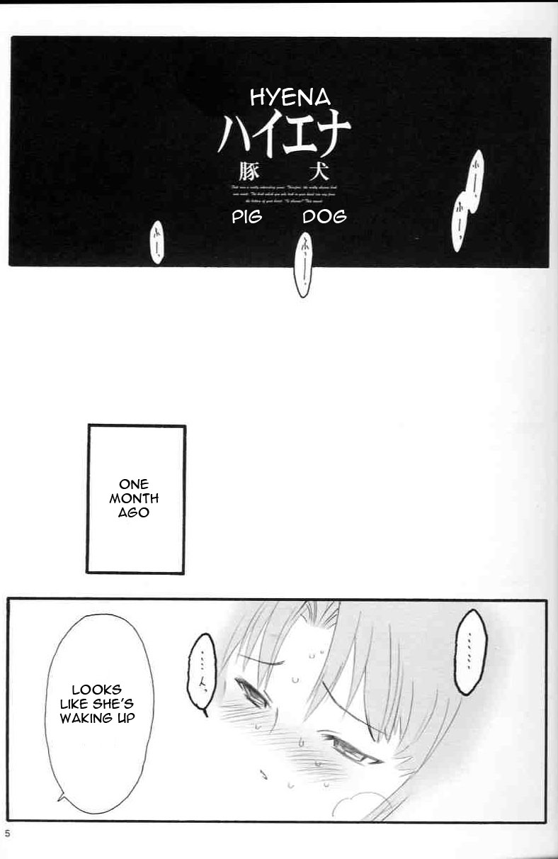 (C67) [希有馬屋 (井上純弌)] ワルプルギスの夜 (Fate/stay night) [英訳]
