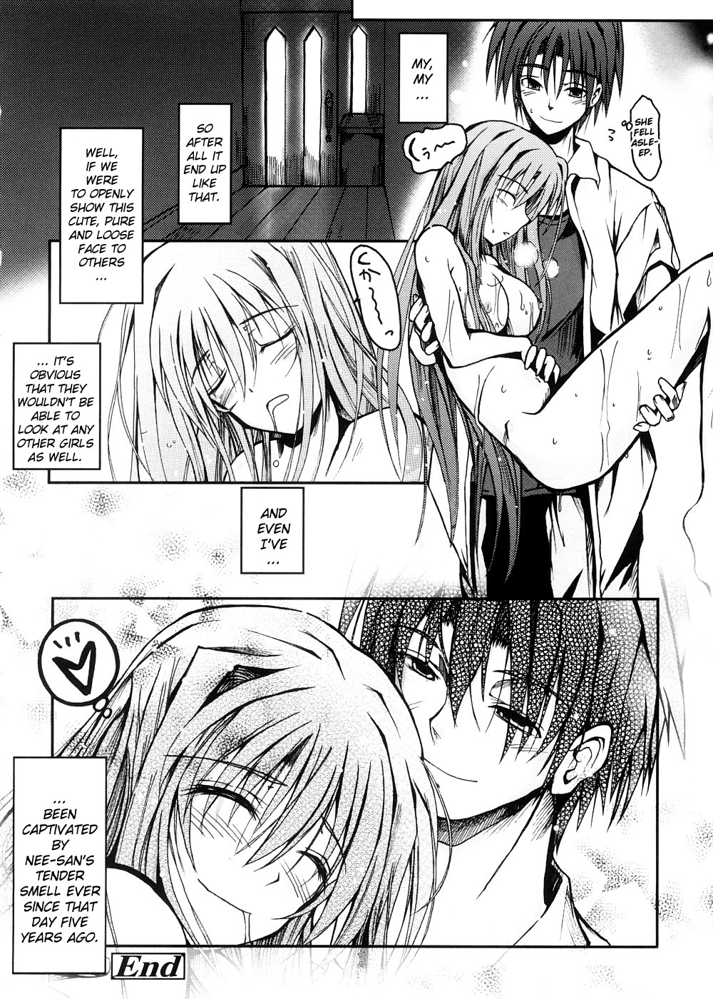 [TANA] キミの瞳に欲情してる [英訳]