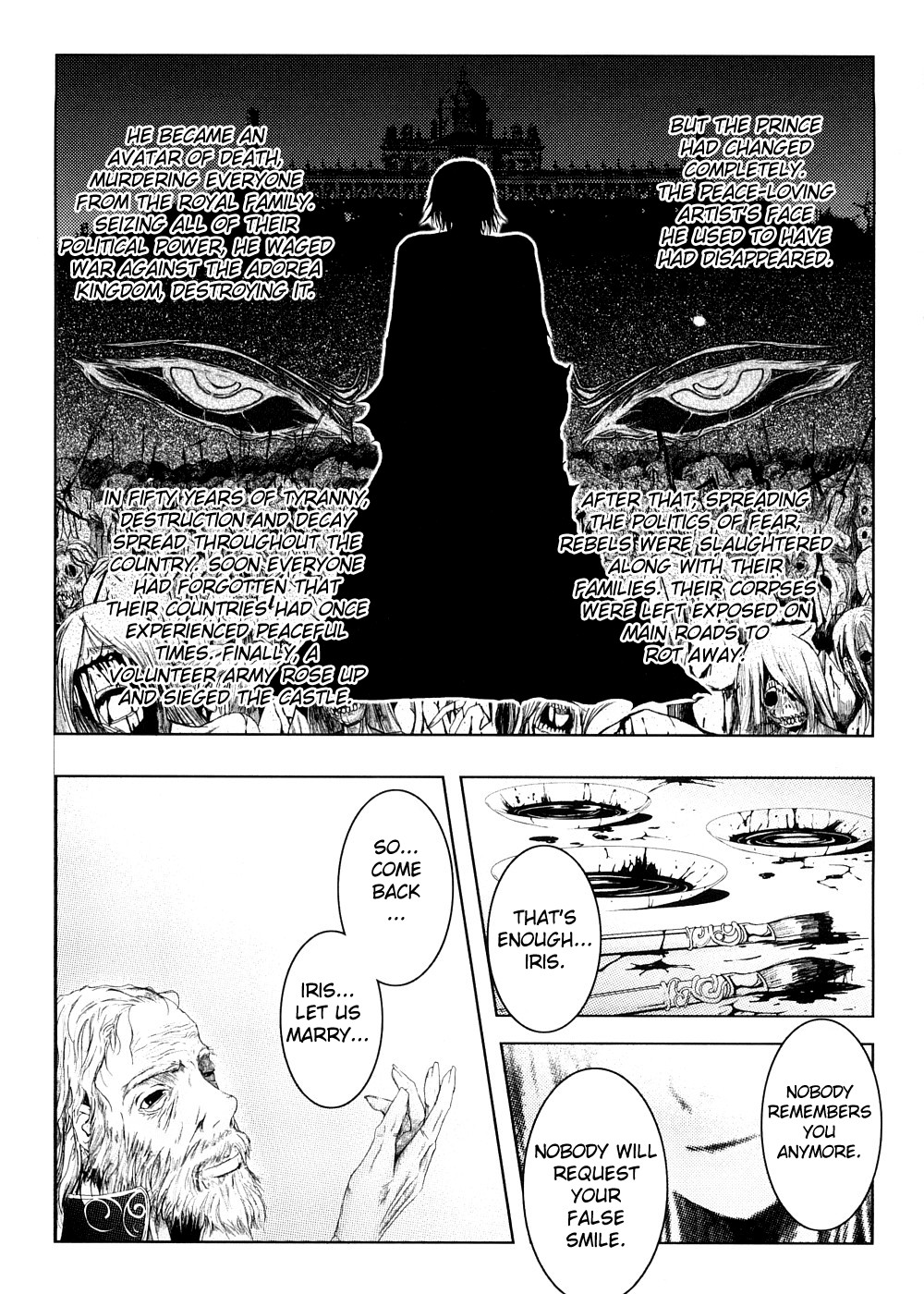 [TANA] キミの瞳に欲情してる [英訳]